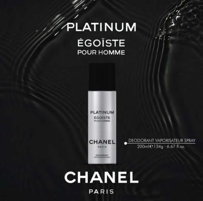 Chanel Egoiste Platinium Deodorant 200ml